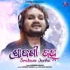 About Srabani Janha Song